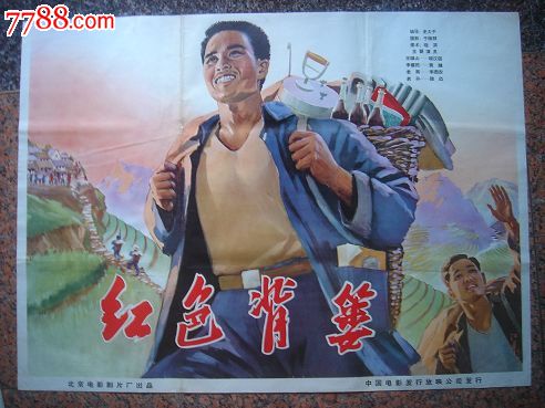 房产证号和不动产单元号有什么区别